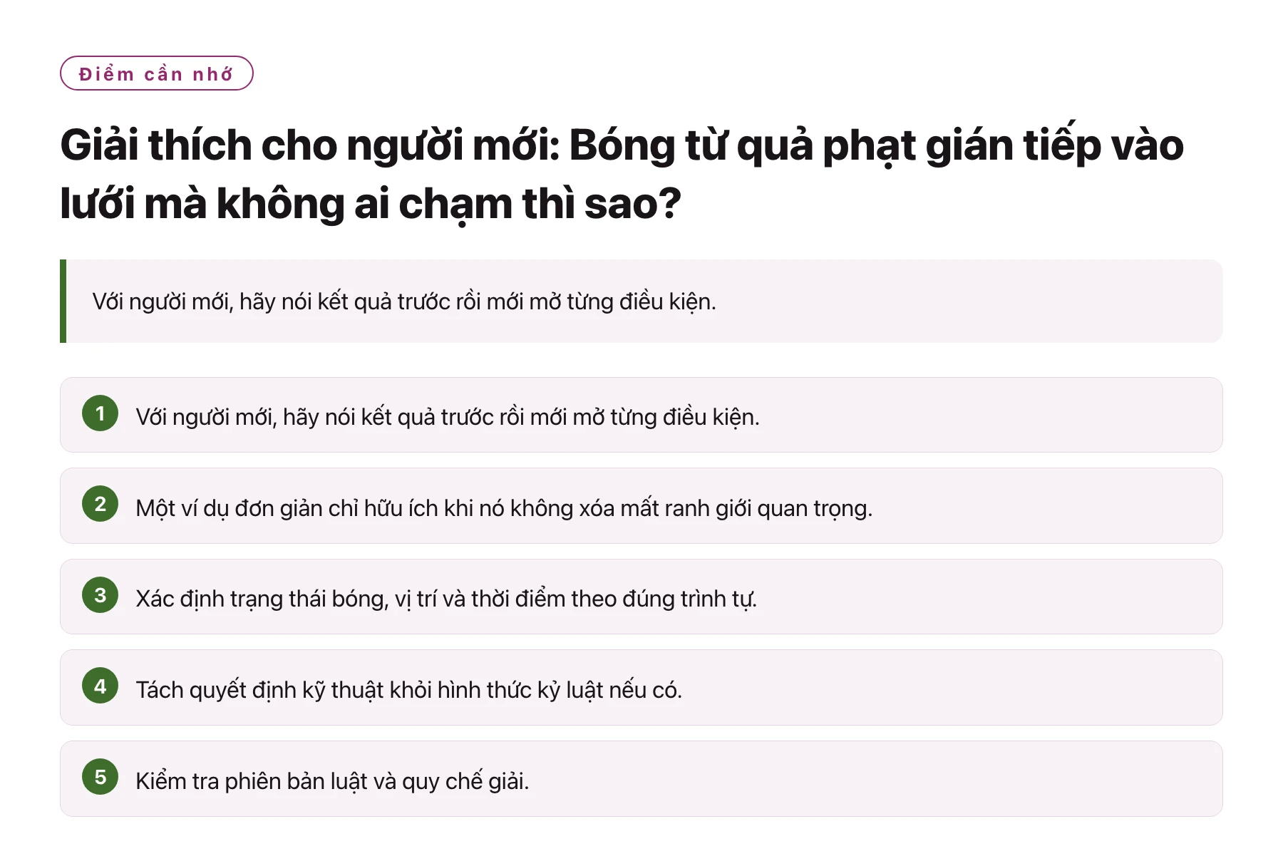 Giải thích cho người mới: Bóng từ quả phạt gián tiếp vào lưới mà không ai chạm thì sao?——全文要点速览