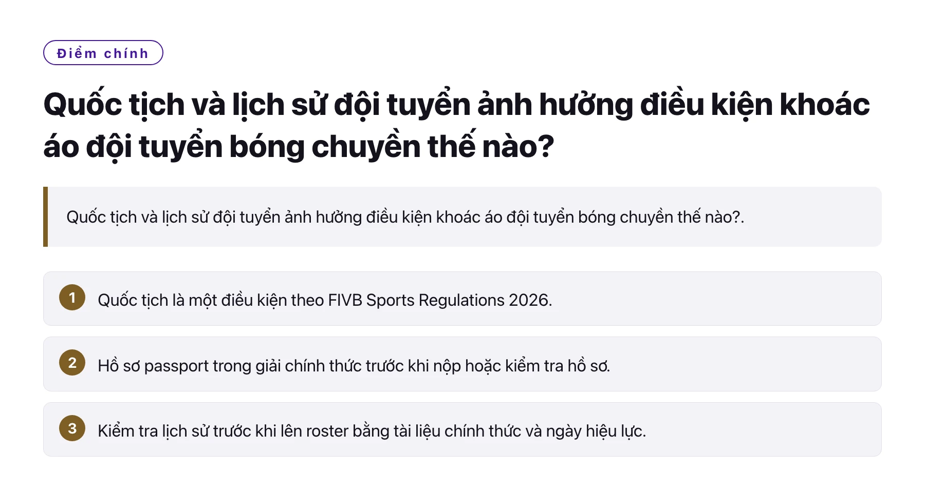 Quốc tịch và lịch sử đội tuyển ảnh hưởng điều kiện khoác áo đội tuyển bóng chuyền thế nào?——全文要点速览